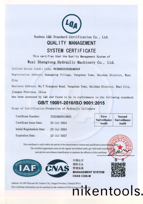 專利證(zheng)書(shu).png 專(zhuan)利(li)證書(shū).png